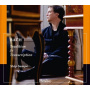 Sempe, Skip - Bach: Tradition & Transcription