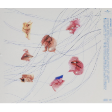 Bethania, Maria - Alibi