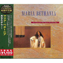 Bethania, Maria - As Cancoes Que Voce Fez Pra Mim