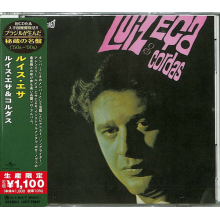 Eca, Luiz - Luiz Eca & Cordas