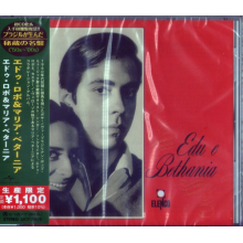 Lobo, Edu & Maria Bethani - Edu Lobo E Maria Bethania