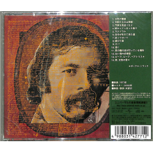 Lins, Ivan - Deixa O Trem Seguir