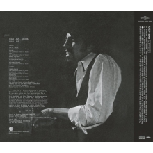 Lins, Ivan - Ivan Lins...Agora