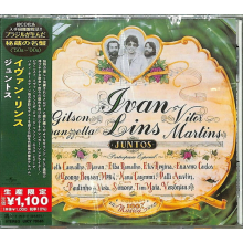 Lins, Ivan - Juntos