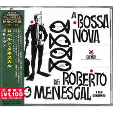 Menescal, Roberto - De Roberto Menescal E Seu Conjuto