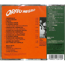 Camus, Marcel - Black Orpheus