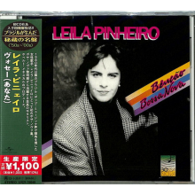Pinheiro, Leila - Bencao, Bossa Nova