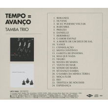 Tamba Trio - Tempo = Avanco