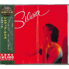 Telles, Sylvia - Silvia