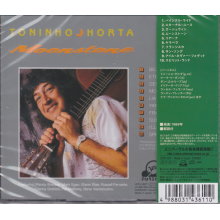 Horta, Toninho - Moon Stone