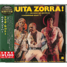 Trio Mocoto - Muita Zorra