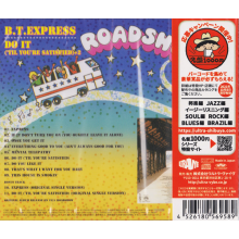 B.T. Express - Do It