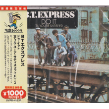 B.T. Express - Do It