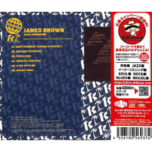 Brown, James - Soul Syndrome