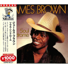 Brown, James - Soul Syndrome