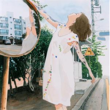 Baek, Ye Rin - Present