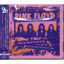 Pink Floyd - From the Moon To the Stars (European Radio Broadcasts 1968)