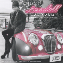Makita, Mashiro - Lovedoll/Loveless Ichiro Terada & Ryoji Takahashi Remix