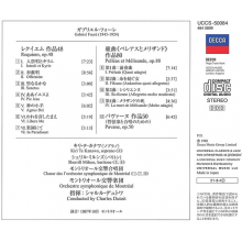 Davis, Andrew - Requiem, Pelleas Et Melisande: Dutoit / Montreal So & Cho Te Kanawa Milnes