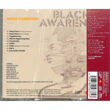 Hammond, Doug & David Durrah - Folks