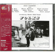 Hammond, Doug & David Durrah - Folks