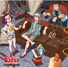 Original Motion Picture Soundt - Godzilla S.P Singular Point