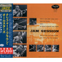 Brown, Clifford - Jam Session