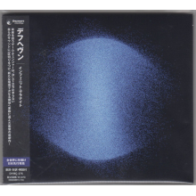 Deafheaven - Infinite Granite