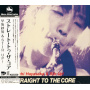 Hayasaka, Sachi - Straight To the Core