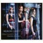 Helikon Quartet - Maarten Ter Horst: String Quartets 1 & 2