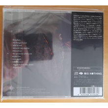 Katatonia - Night is the New Day