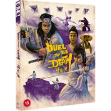 Movie - Duel To the Death