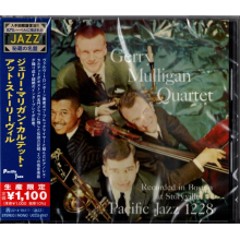 Mulligan, Gerry - Gerry Mulligan Quartet At Storyville
