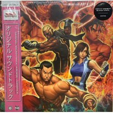 Namco Sounds - Tekken 5