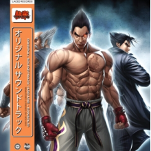 Namco Sounds - Tekken 6