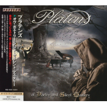 Platens - Of Poetry and Silent Mastery