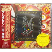 Yamashita, Tatsuro - Artisan