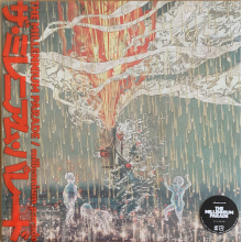 Millennium Parade - Millennium Parade