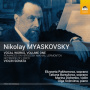 Solovieva, Olga - Myaskovsky: Vocal Works Vol. 1