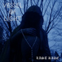 Vessel of Light - Last Ride