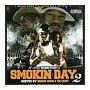 Various - Smoking Day 2: G-Unit 1