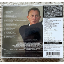 Original Motion Picture Soundt - No Time To Die