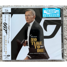 Original Motion Picture Soundt - No Time To Die