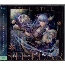 Suisei, Hoshimachi - Still Still Stellar