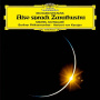 Karajan, Herbert von - R. Strauss: Also Sprach Zarathustra
