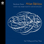 Duo Al-Khayyat & Thiele - Babylonian Dreams-Ahlam