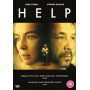 Movie - Help