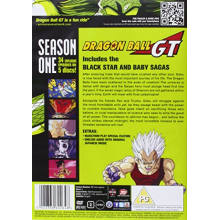 Manga - Dragon Ball Gt - S1
