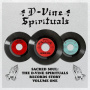 V/A - D-Vine Spirituals Records Story Vol.1