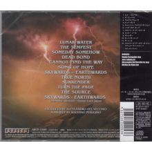 Grandmaster - Skywards